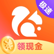 uc浏览器极速版最新版2024版