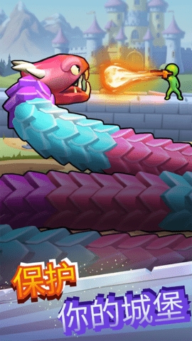 毒蛇射手塔防战争(SnakeShooter)
