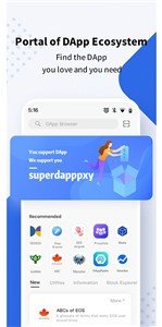 Tb钱包APPv1.0