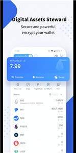 Tb钱包APP