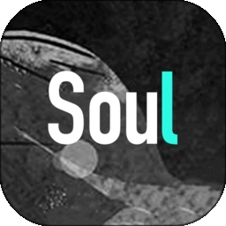 soul