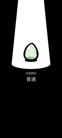 怪鸭世界