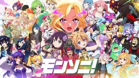 MoNSONI音游(モンソニ！)