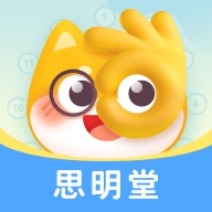 斜视训练系统免费版