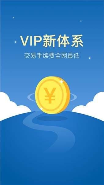 中币下载app最新版本