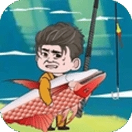  全民钓鱼宗师