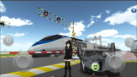 3D驾驶课(3D운전교실2)