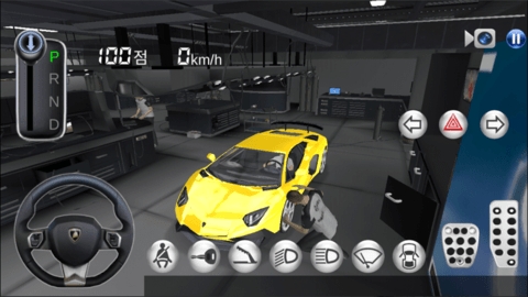 3D驾驶课(3D운전교실2)