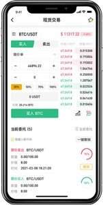 bitop交易所最新