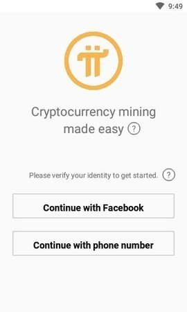 pi币钱包最新版本下载1.6.1v1.4