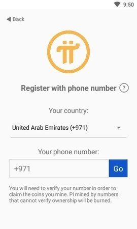 pi币钱包最新版本下载1.6.1v1.4