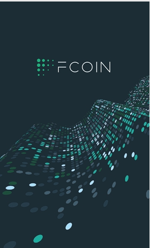 fcoin最新版v2.1