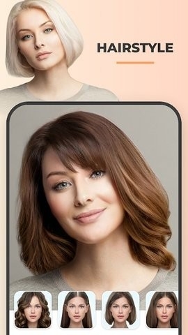 Faceapp免费版