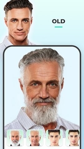 Faceapp免费版