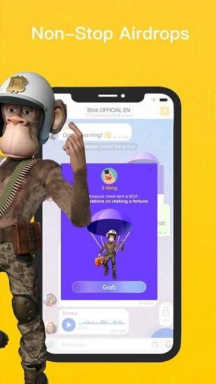 币用宝app最新版