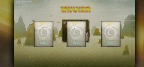 跨界对决最新版