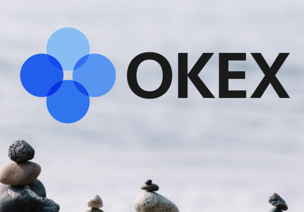 okek交易平台怎么样