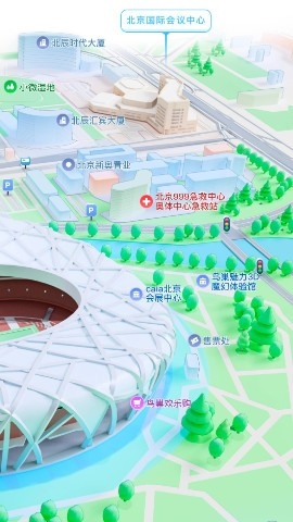腾讯地图华为定制版