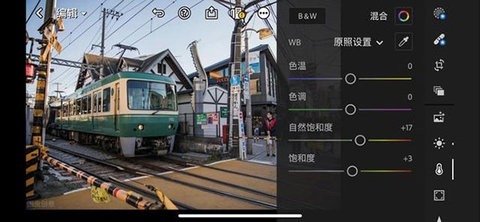 lightroom免费版