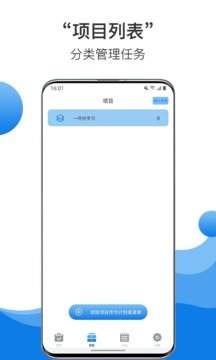 中币交易所app苹果版v5.5.2 iphone版