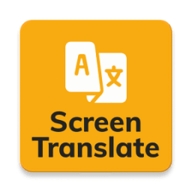 ScreenTranslate汉化版