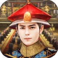 清宫无间斗