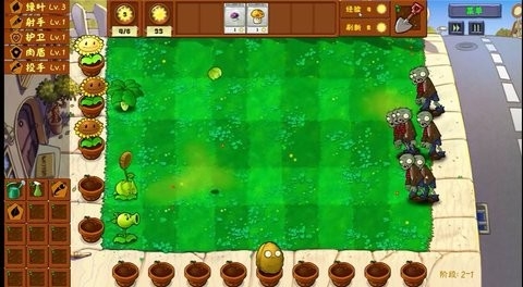 植物大战僵尸金铲铲版(Plants Vs Zombies Golden chess)
