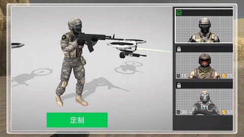 外星来袭