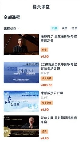 守护热爱