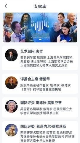 守护热爱