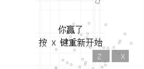 几何决斗最新版