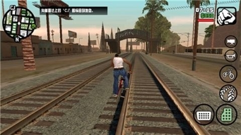 圣安地列斯中文版