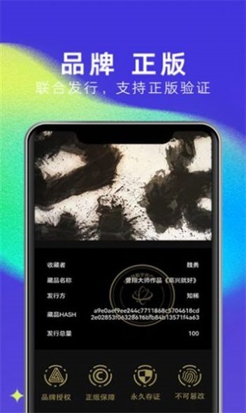 holderspace官方版v2.1