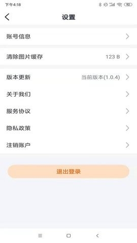 馨虎智乐园