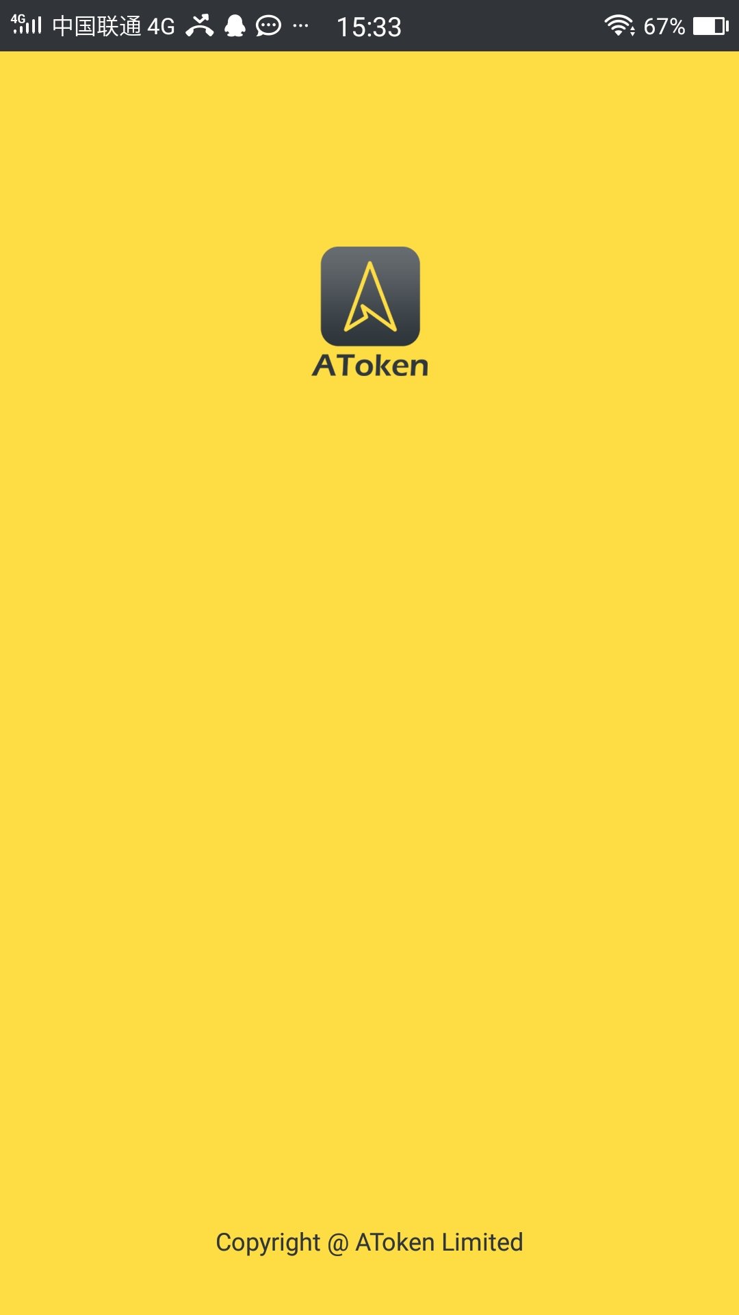 Atoken钱包v1.2