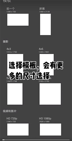 painter免费版(infinite painter)