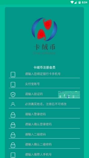 卡绒币挖矿