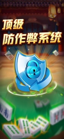 百灵斗地主最新版