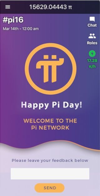 派币最新appv2.97