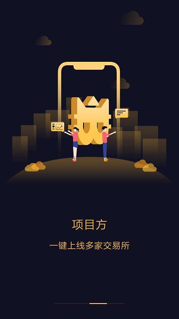 金猫交易平台kinmallv2.4