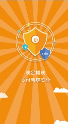 蚂蚁众包app