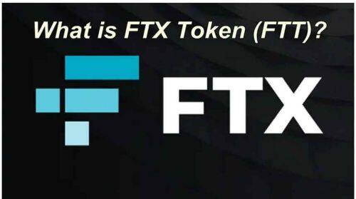 什么是FTToken(FTT)币