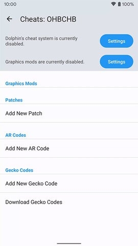 海豚模拟器官方最新版(Dolphin Emulator)