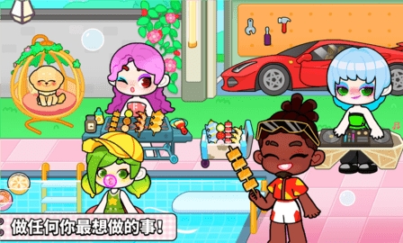 奇妙创意世界2025最新版本