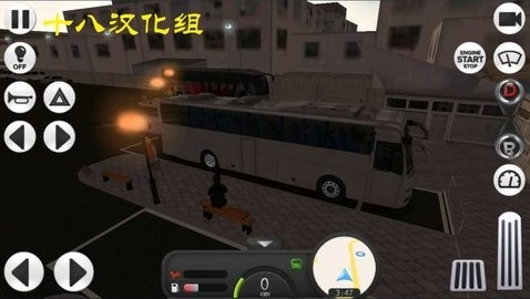 大巴驾驶模拟器手机版