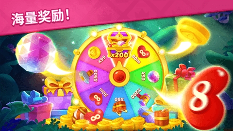 宝石梦想家(JewelManor)