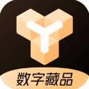 易数藏下载v3.2