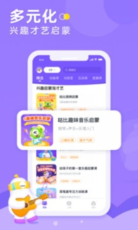 小灯塔启蒙