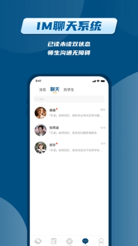 普育吧