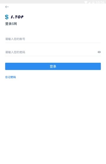 BQZ下载安卓版v1.2